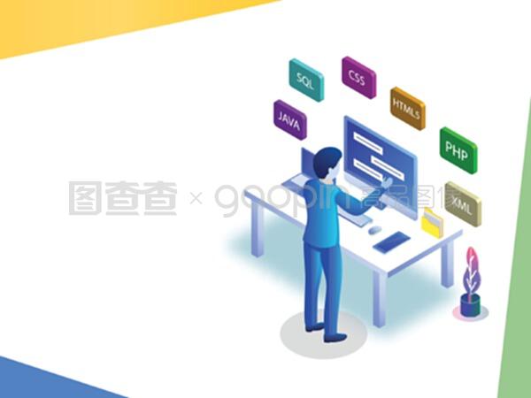 等距Desi 企業(yè)軟件開發(fā)中的平衡與協(xié)調之道
